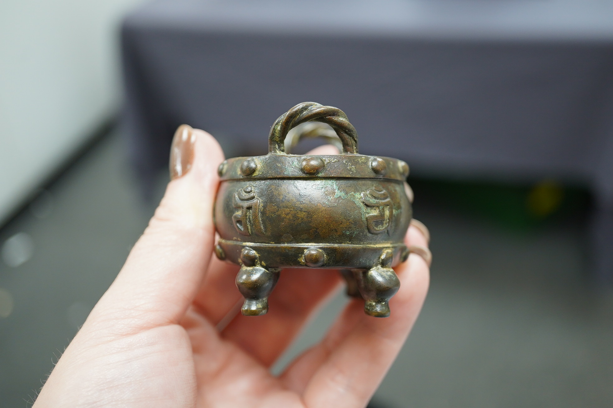 A Chinese miniature bronze censer, Xuande mark, probably 17th/18th century